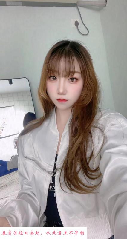 建邺永初路小美妇 第1张