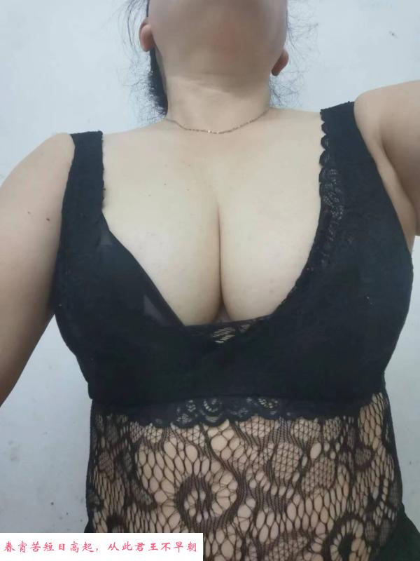 爆乳少妇 第2张