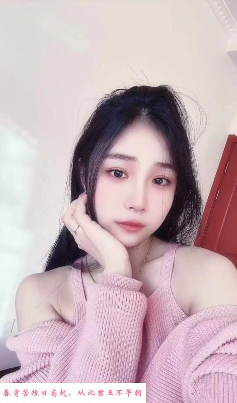 徐汇年轻宝儿 第1张