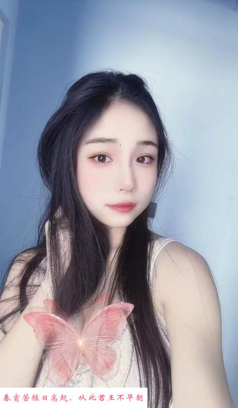 徐汇年轻宝儿 第2张