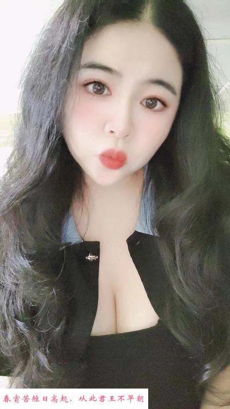 南山G杯乳神露露 第2张