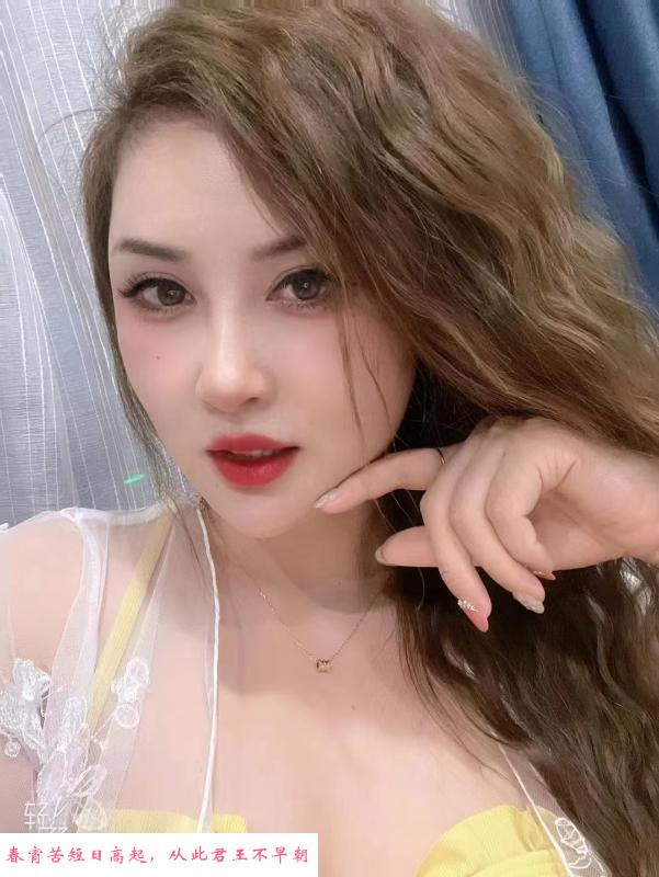 秦淮颜值雪梨 第1张