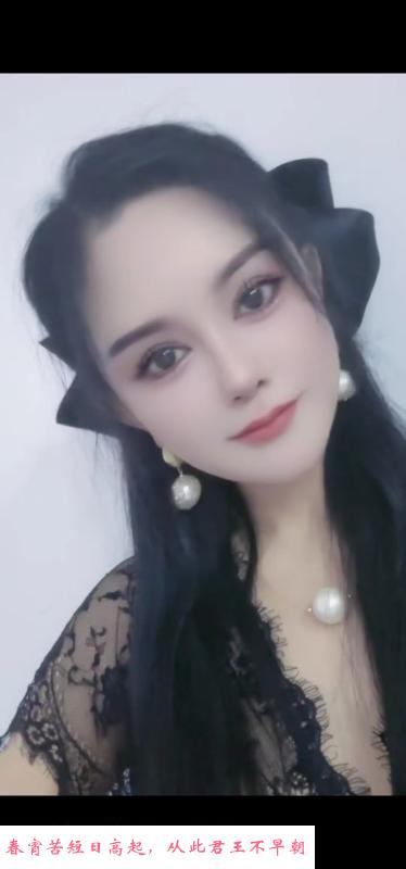 非常骚的波老师 第1张