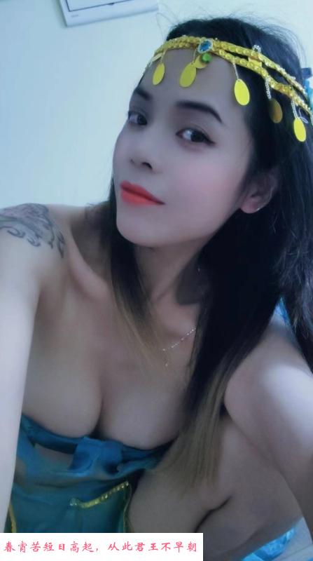 茶店子骚女红红 第1张