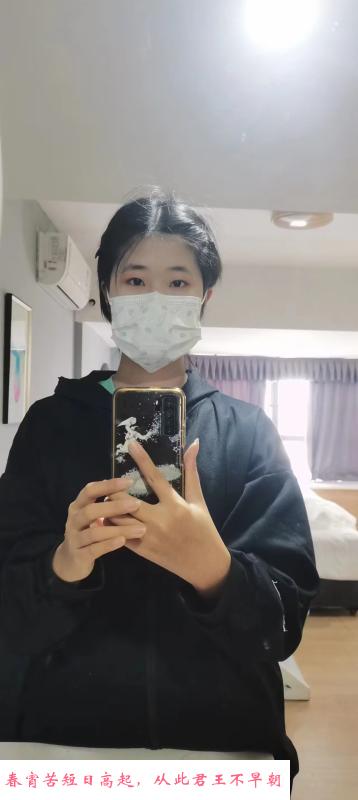 大石萝莉 第3张