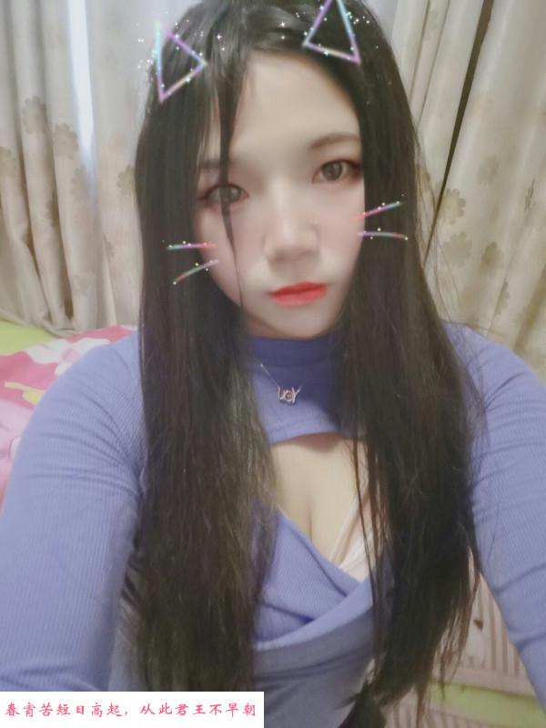 石家庄彩琪 第2张