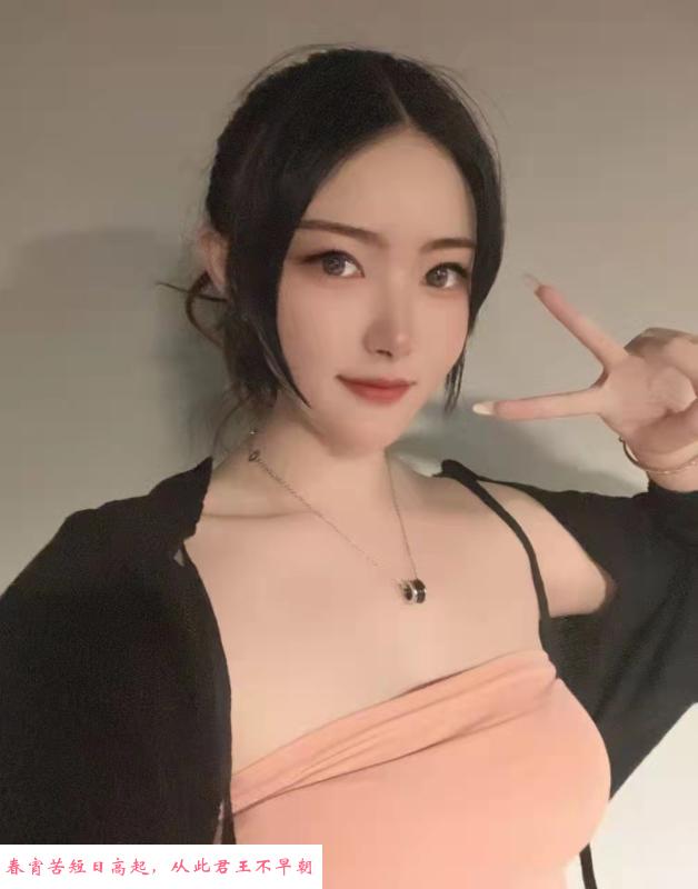 宝安大胸羊羊 第2张