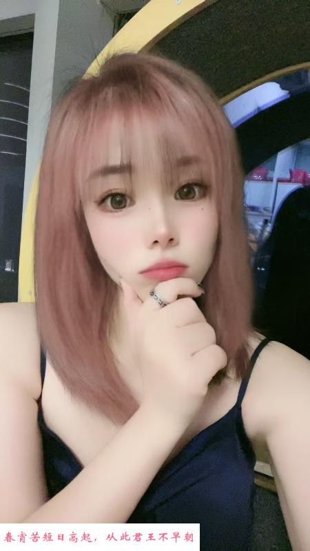 南湖区颜值系小姐姐 第1张