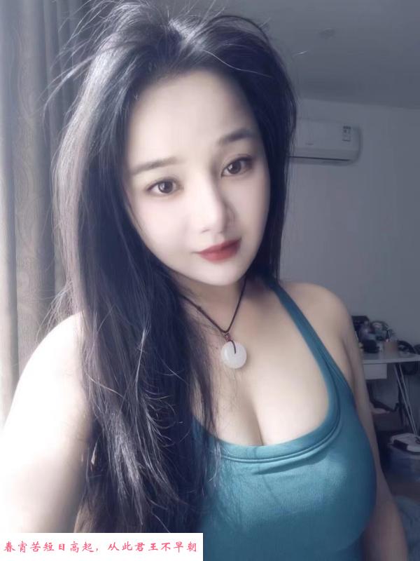 嘉兴长发大胸妹子 第2张