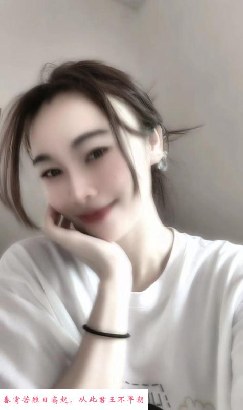 南山颜值系霜儿 第2张