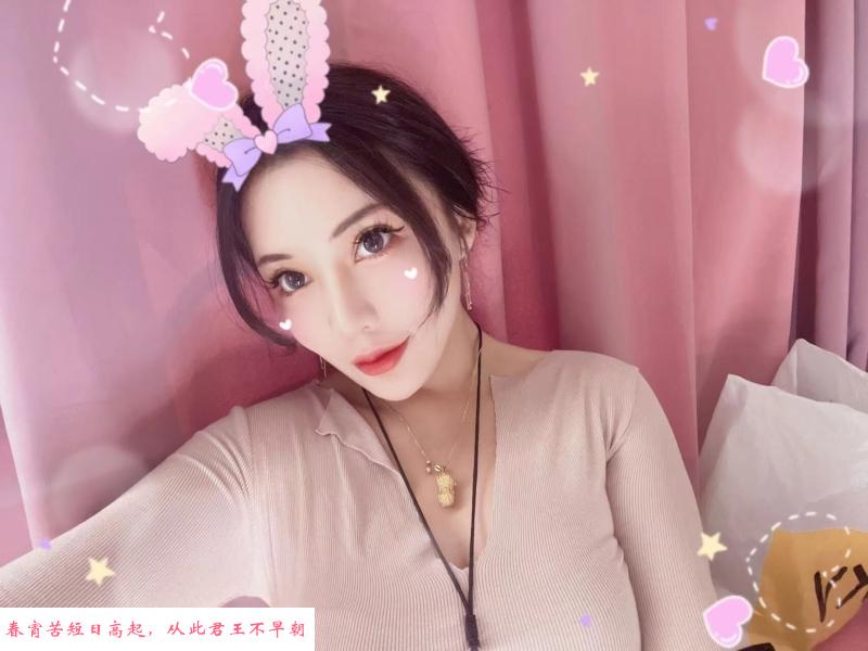 普陀网红脸小姐姐 第2张