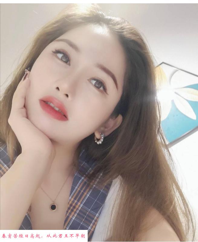 双飞性价比少妇 第3张