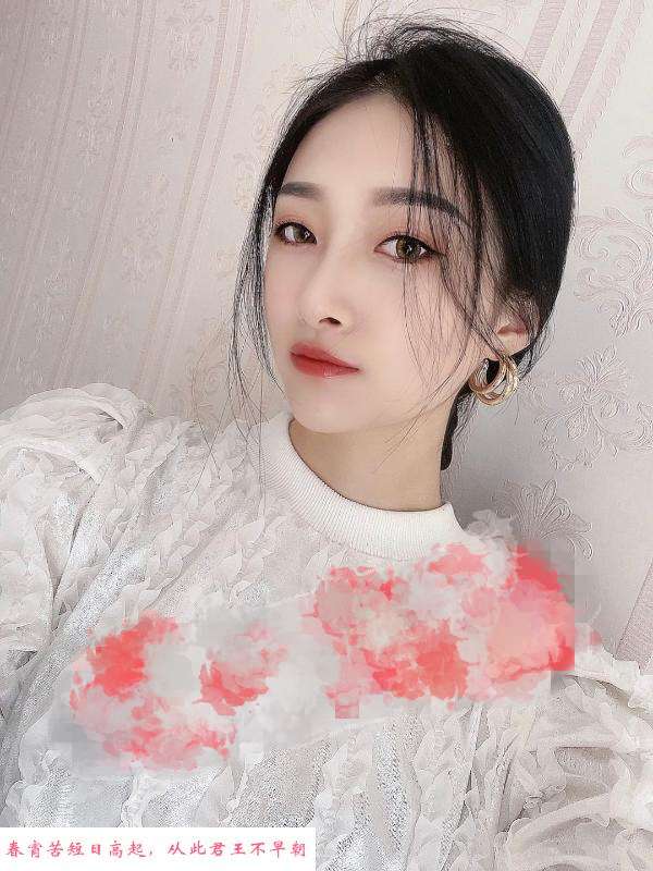 吴中城南御姐 第3张