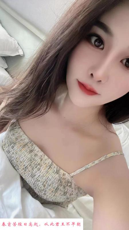 历下区熟女 第1张