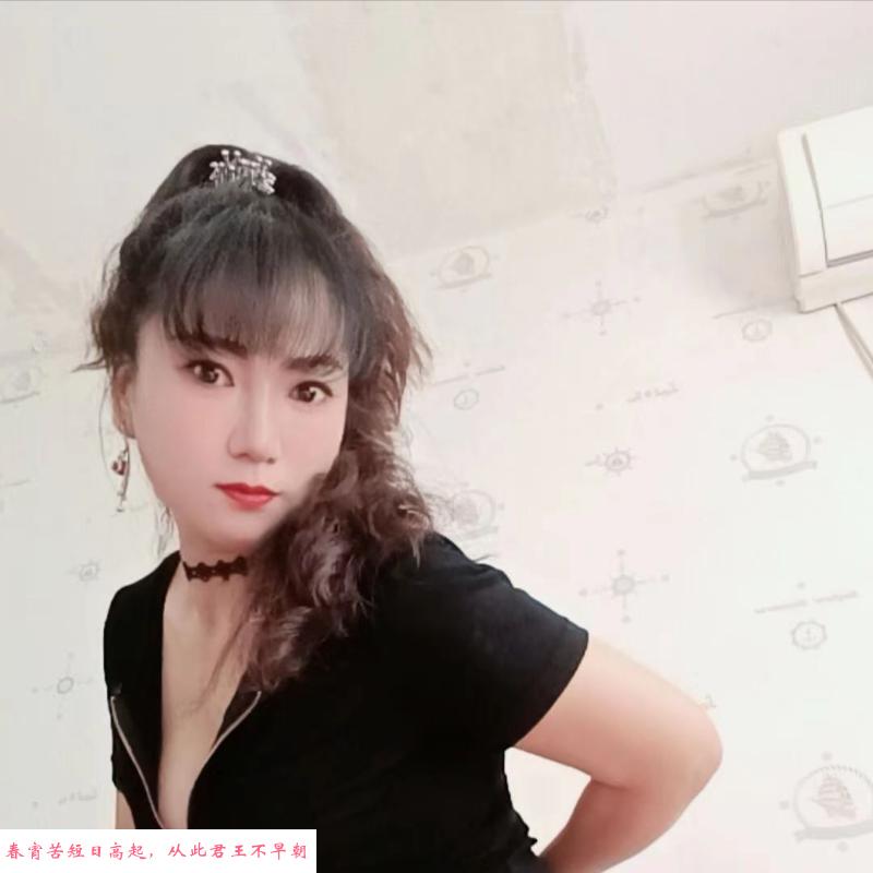 栖霞兼职少妇 第2张
