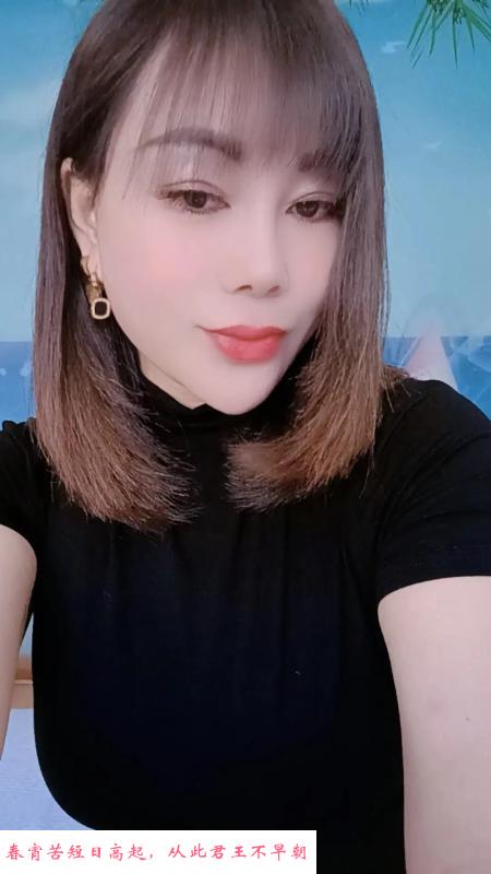 丰满欧美臀少妇 第2张