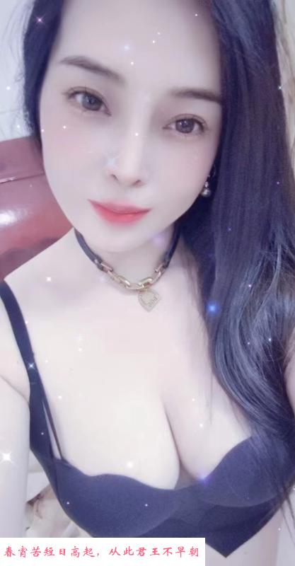 花都出击春梦老板娘 第2张
