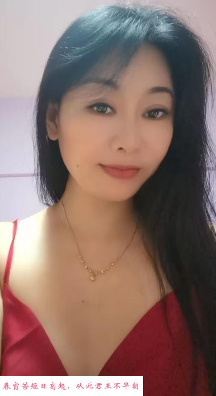 竹山路可以舌吻的少妇 第1张