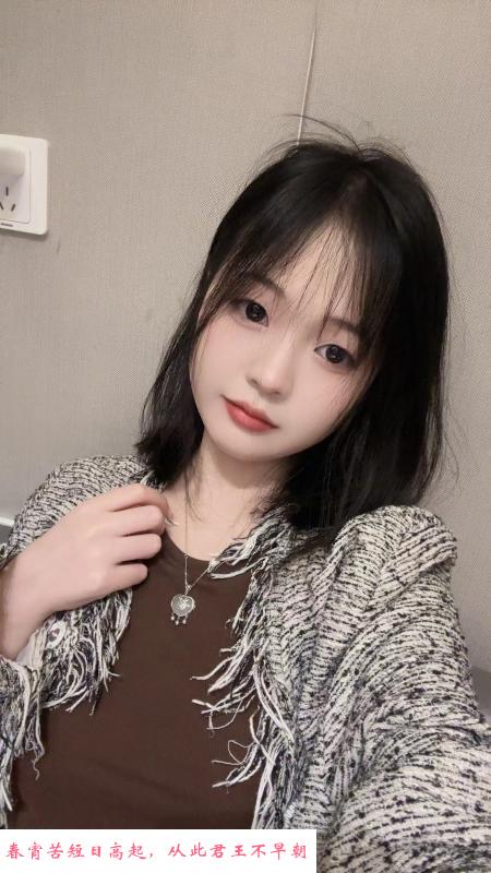 颜值系小美女糖糖 第4张
