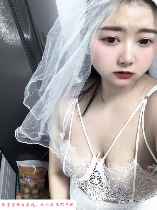 渝北小骚妹吖吖 第3张