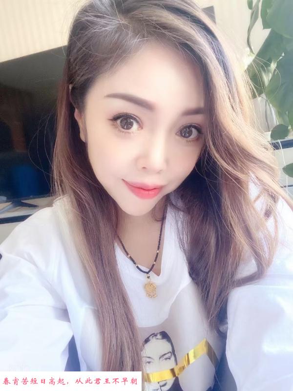 服务不错的小姐姐 第1张