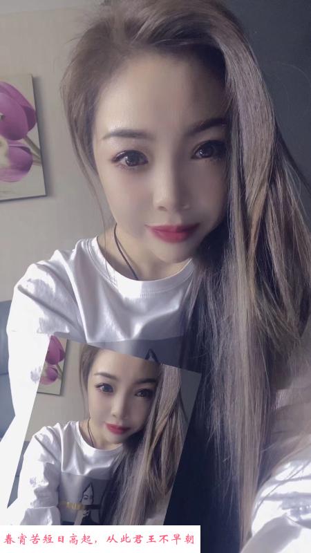 服务不错的小姐姐 第2张