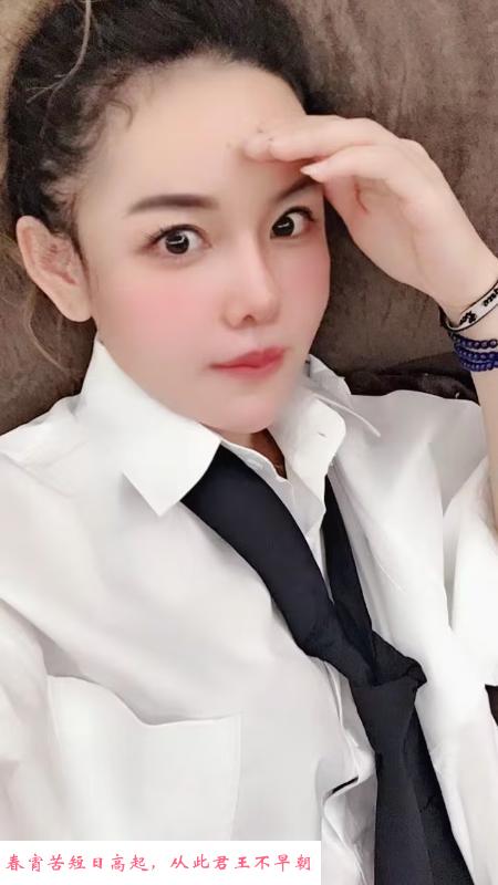 姑苏区美娇娘 第1张