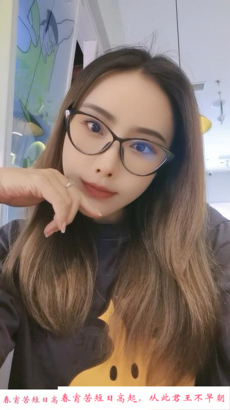 兼职老师 第2张