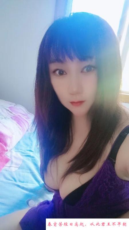 吴中东北小姐姐丰臀 第2张
