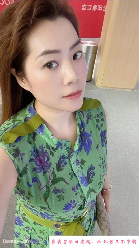 服务琴子 第3张