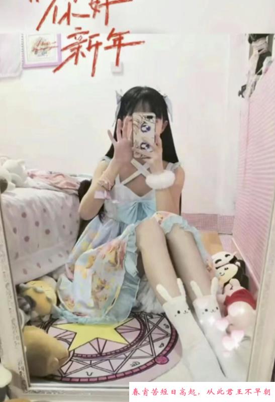 园区兼职 第3张