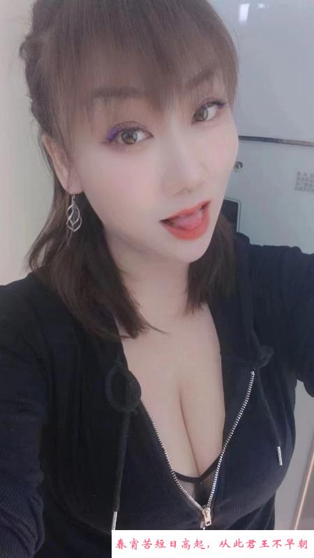 服务到位的熟女 第3张