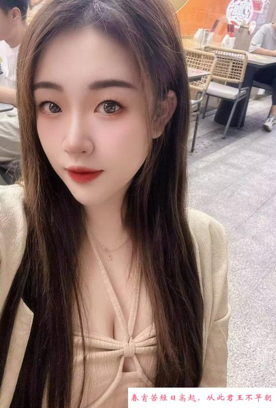 坂田170美女潇雅 第3张
