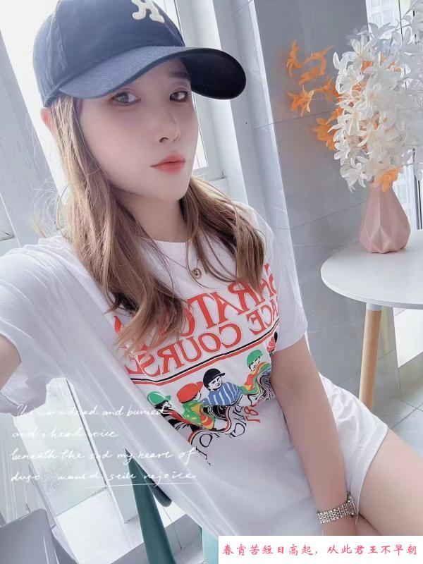 无锡服务系美女 第2张