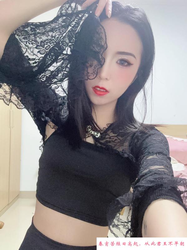 蜀山性感风骚九儿 第3张