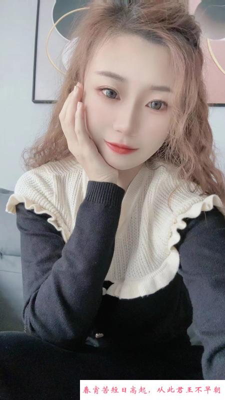沈阳性感小妹妹 第1张
