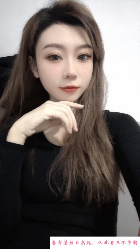 沈阳性感小妹妹 第2张