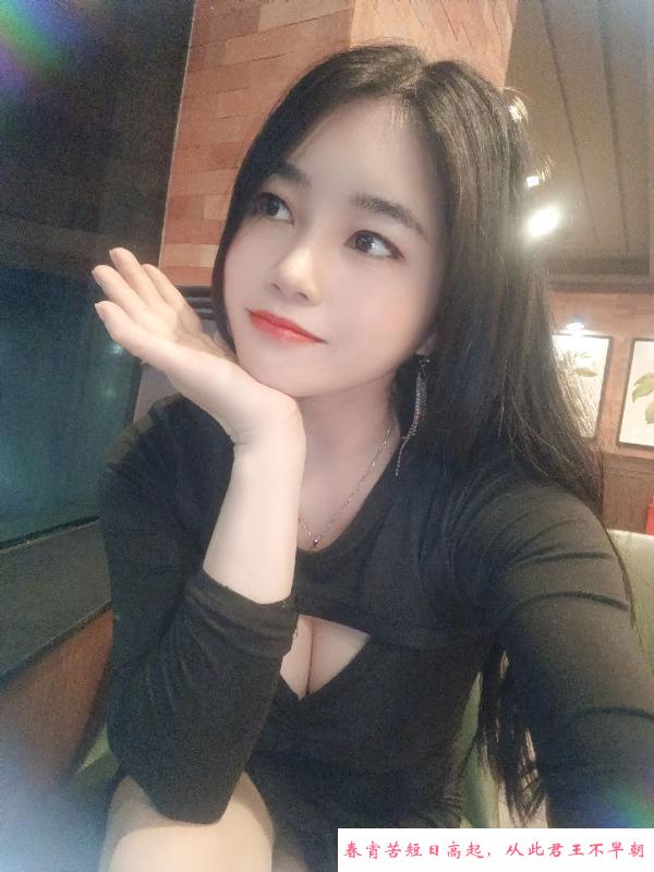 武侯兼职少妇 第1张