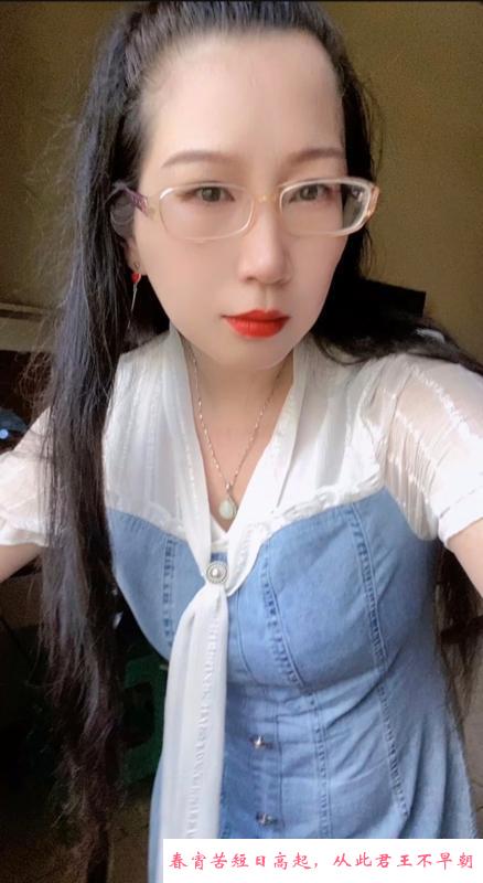 西彭小姨 第1张
