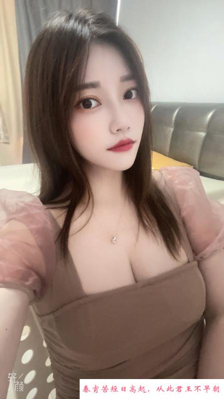 成都巨乳薇薇 第1张
