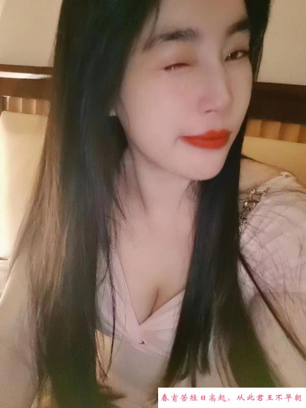 龙华珊珊老师 第3张