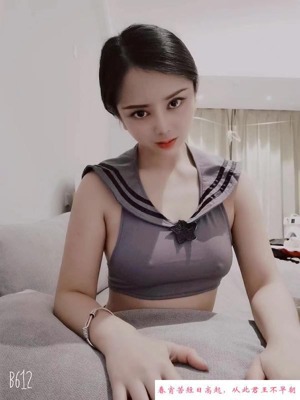 江宁木瓜奶少妇 第2张