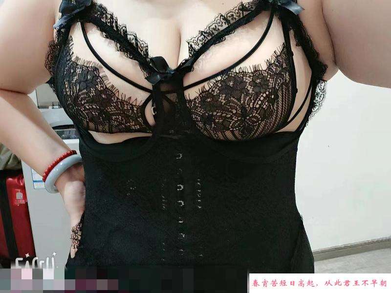 无套大胸妹 第1张