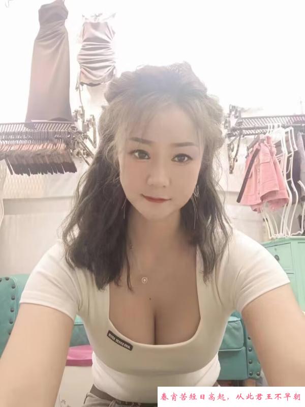 无锡大白兔 第1张