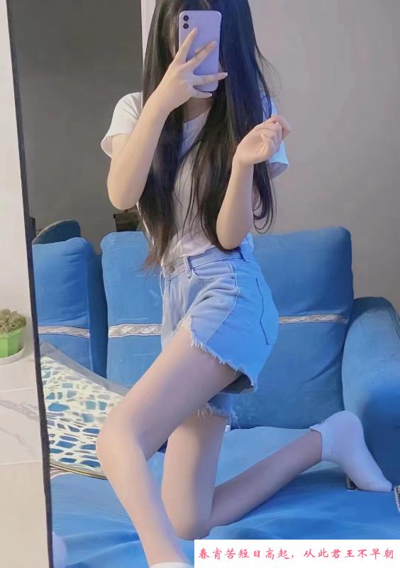 六合兼职秀秀 第1张