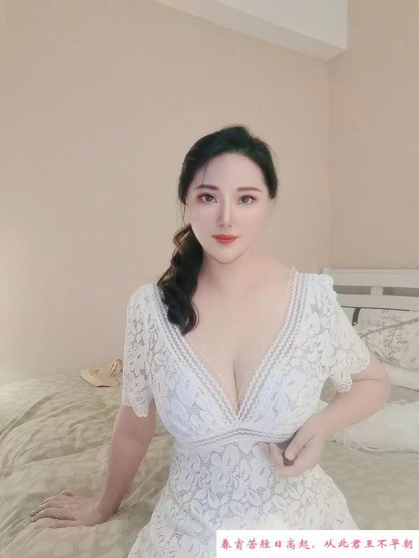 福田大奶妮妮 第4张