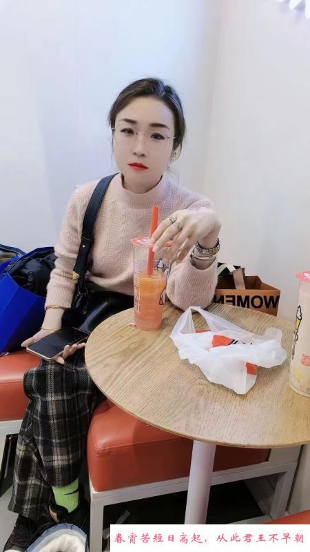 蜀山小柒 第2张