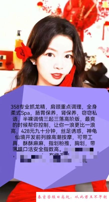 南京中项 第1张