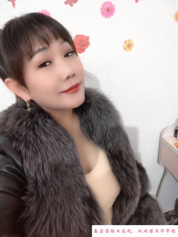 中大琴儿 第1张