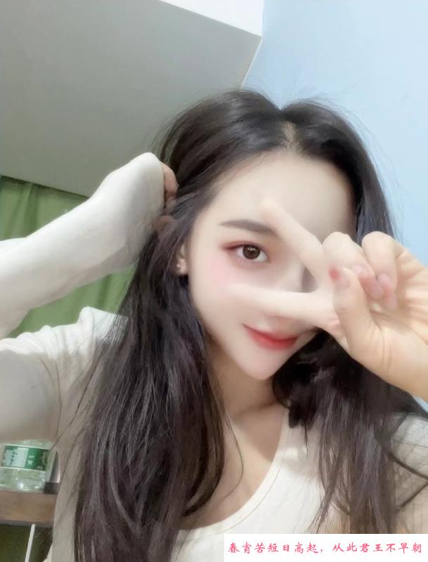 大长腿萧小妍 第2张